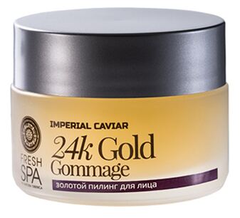 Imperial Caviar Peeling Facial de Oro 24K Rejuvenecedor 50 ml